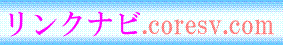 �����N�i�r.coresv.com